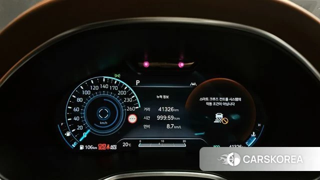 Genesis G80 (RG3) id 3953737 из Кореи 18