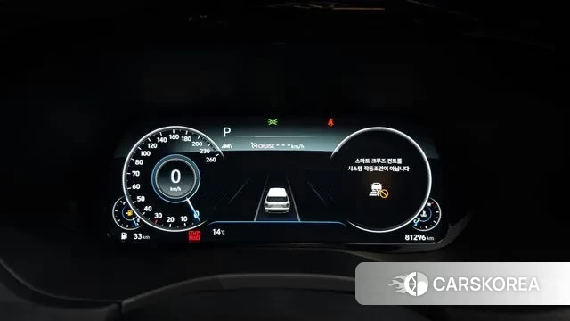 Hyundai Palisade id 3722874 из Кореи 18