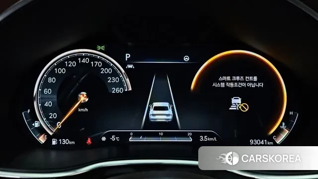 Genesis G80 (RG3) id 3640560 из Кореи 18