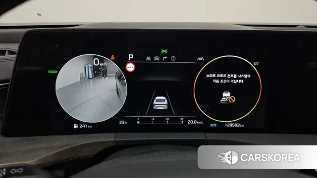 Kia K8 Hybrid id 3181264 из Кореи 18