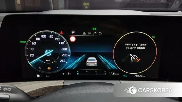Kia K8 Hybrid id 3556152 из Кореи 18