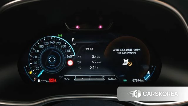 Genesis GV80 id 4618295 из Кореи 18