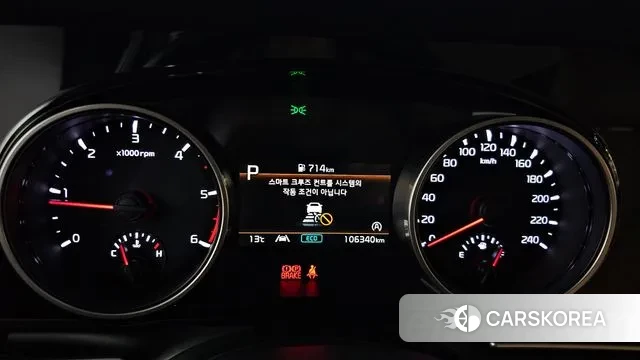 Kia Carnival 4th generation id 3770545 из Кореи 18