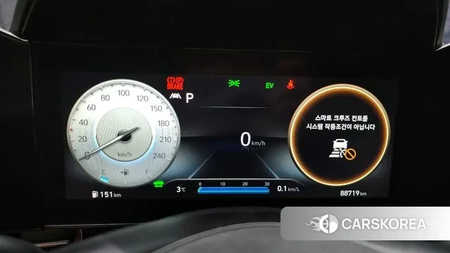 Hyundai Avante Hybrid (CN7) id 3550701 из Кореи 18