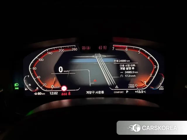 BMW 5 Series (G30) id 3555608 из Кореи 18