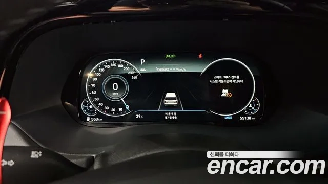 Hyundai Palisade id 2954966 из Кореи 18