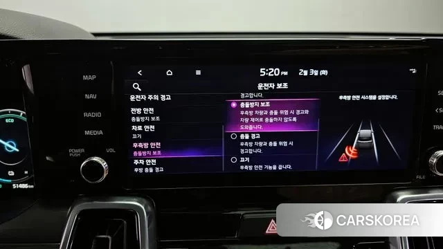 Kia Sorento 4th Generation id 3650173 из Кореи 18