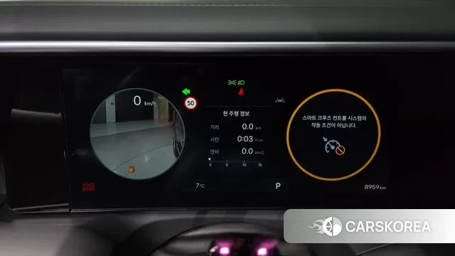 Hyundai Palisade (LX3) id 3523193 из Кореи 18