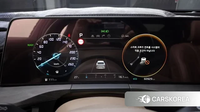 Kia K8 Hybrid id 3022575 из Кореи 18