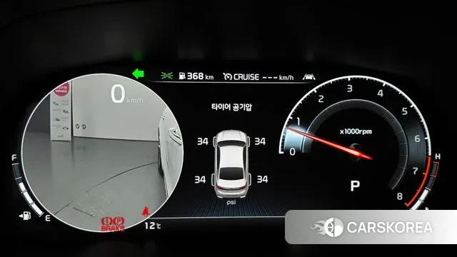 Kia K7 Premier id 3469324 из Кореи 18