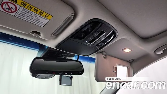 Kia The New Sorento id 2547935 из Кореи 18