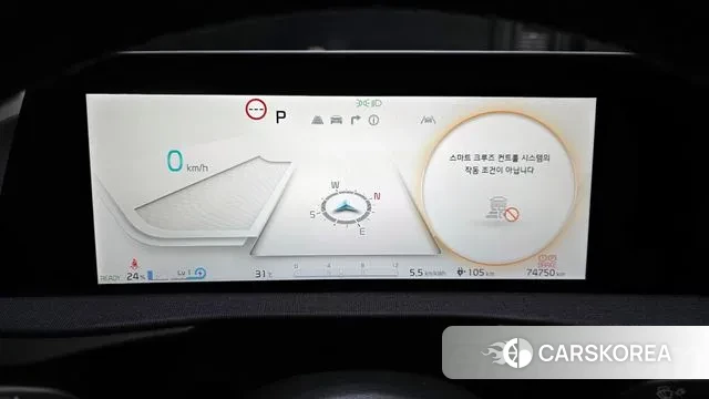 Kia EV6 id 3058942 из Кореи 18