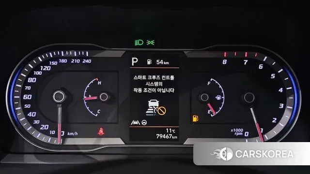 Hyundai Tucson (NX4) id 3691723 из Кореи 18