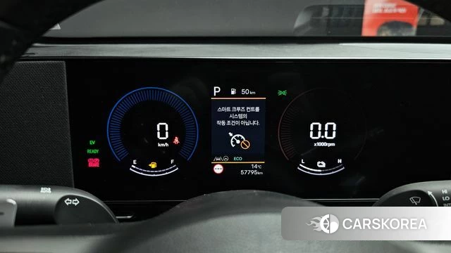 Hyundai Kona Hybrid (SX2) id 3793484 из Кореи 18