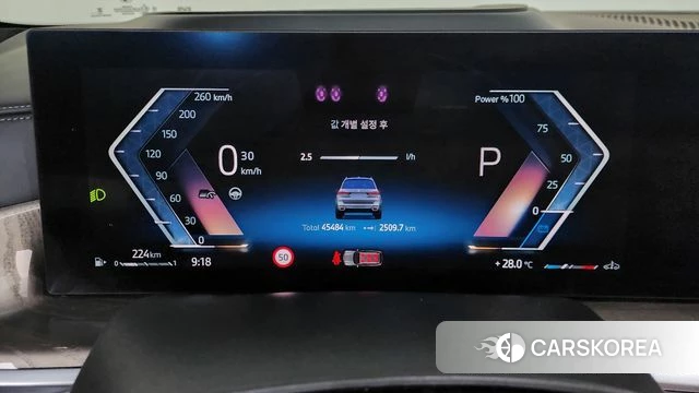 BMW X7 (G07) id 4480694 из Кореи 35