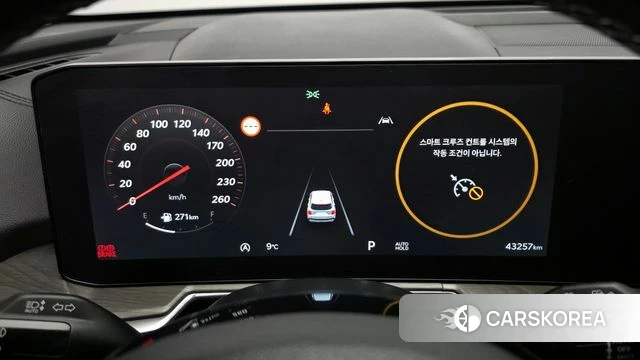 Kia The New Sorento 4th Generation id 3798825 из Кореи 18