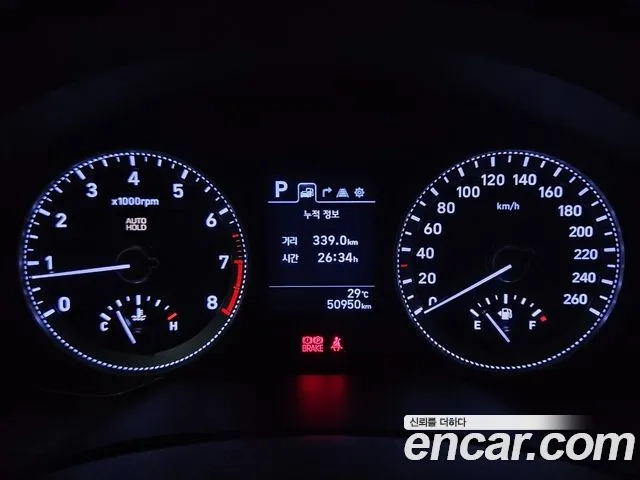 Hyundai Grandeur IG id 2946074 из Кореи 18