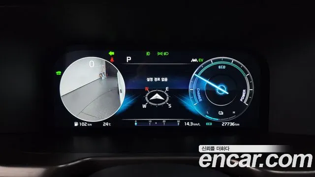 Kia Sorento 4th Generation id 2717333 из Кореи 18