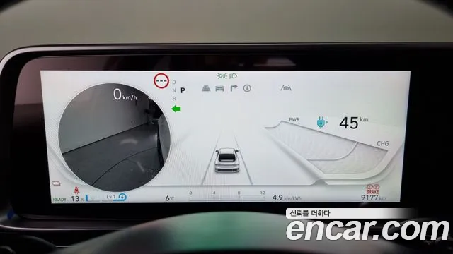 Hyundai Ionic 6 id 2391521 из Кореи 18