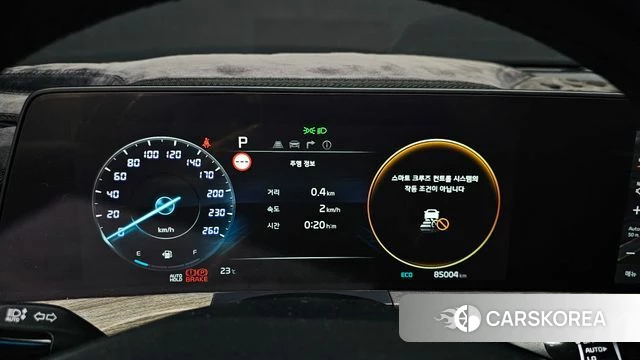 Kia K8 id 3852212 из Кореи 18