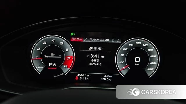 Audi Q5 (FY) id 4562088 из Кореи 34