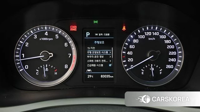 Hyundai Sonata New Rise id 4856389 из Кореи 30
