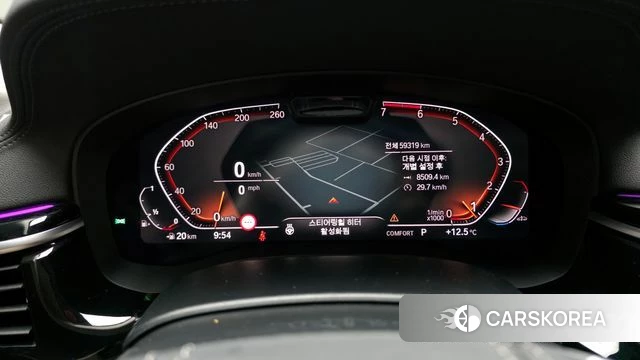 BMW 5 Series (G30) id 3898035 из Кореи 18
