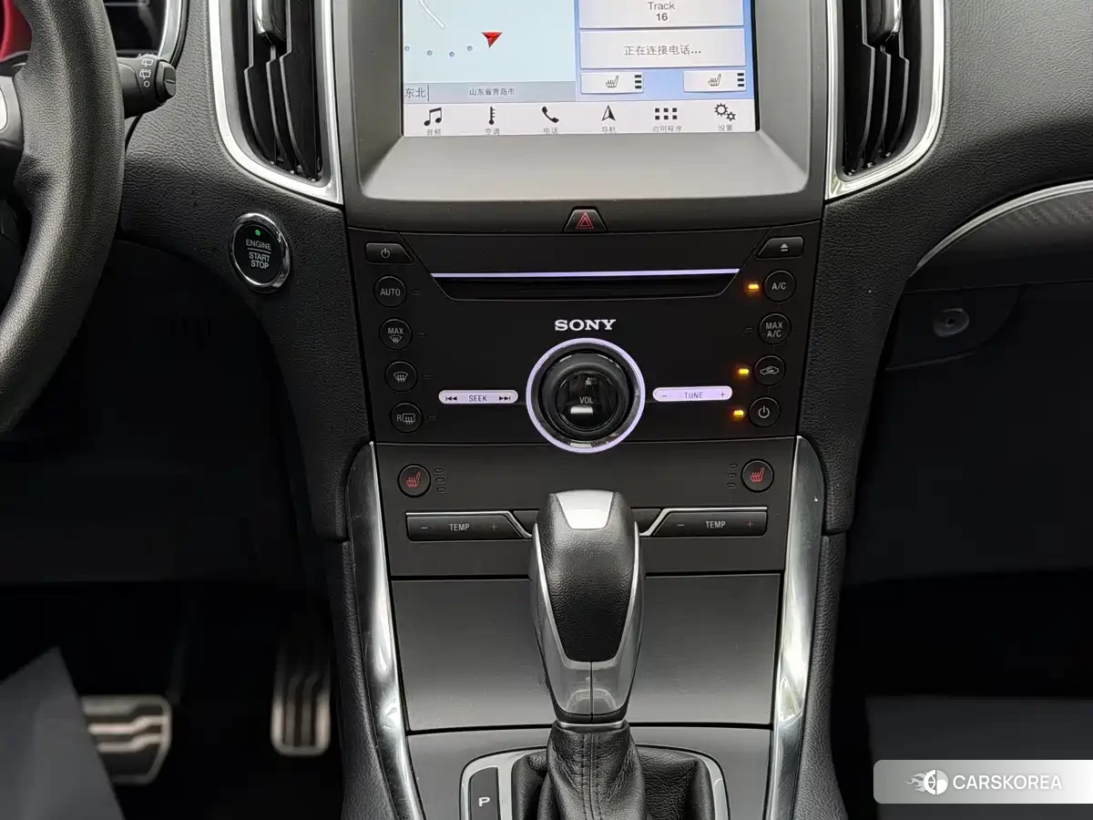 Ford Sharp World id 4546575 из Китая 11