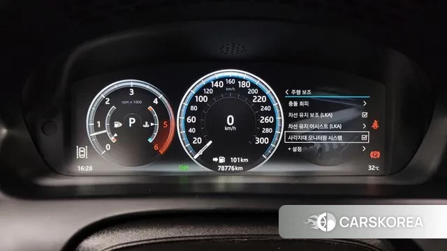 Jaguar All New XJ id 3004791 из Кореи 18