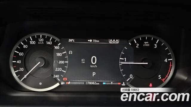 Land Rover Discovery Sports 2nd Generation id 2826258 из Кореи 18