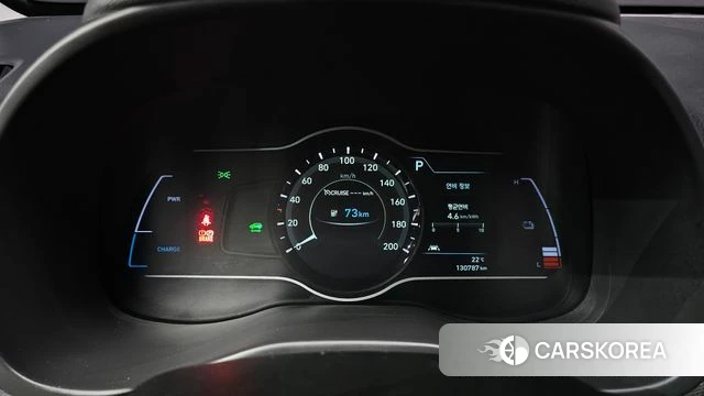 Hyundai Kona Electric id 4856281 из Кореи 28