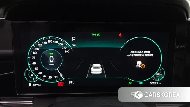 Hyundai The New Grandeur IG Hybrid id 3681884 из Кореи 18