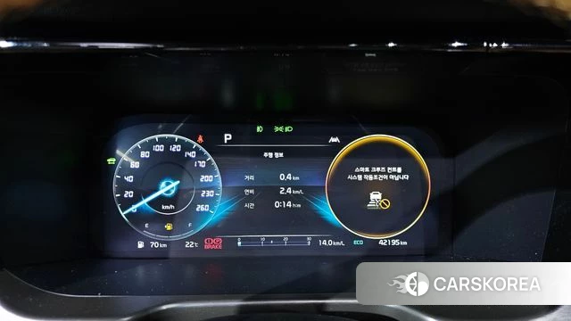 Kia Sorento 4th Generation id 4422548 из Кореи 18