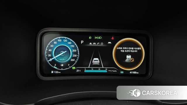 Hyundai The New Kona Hybrid id 4433578 из Кореи 28