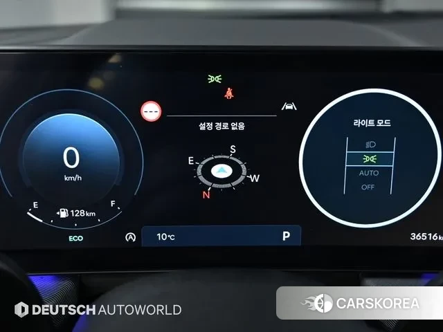 Hyundai Sonata D Edge (DN8) id 3706902 из Кореи 18