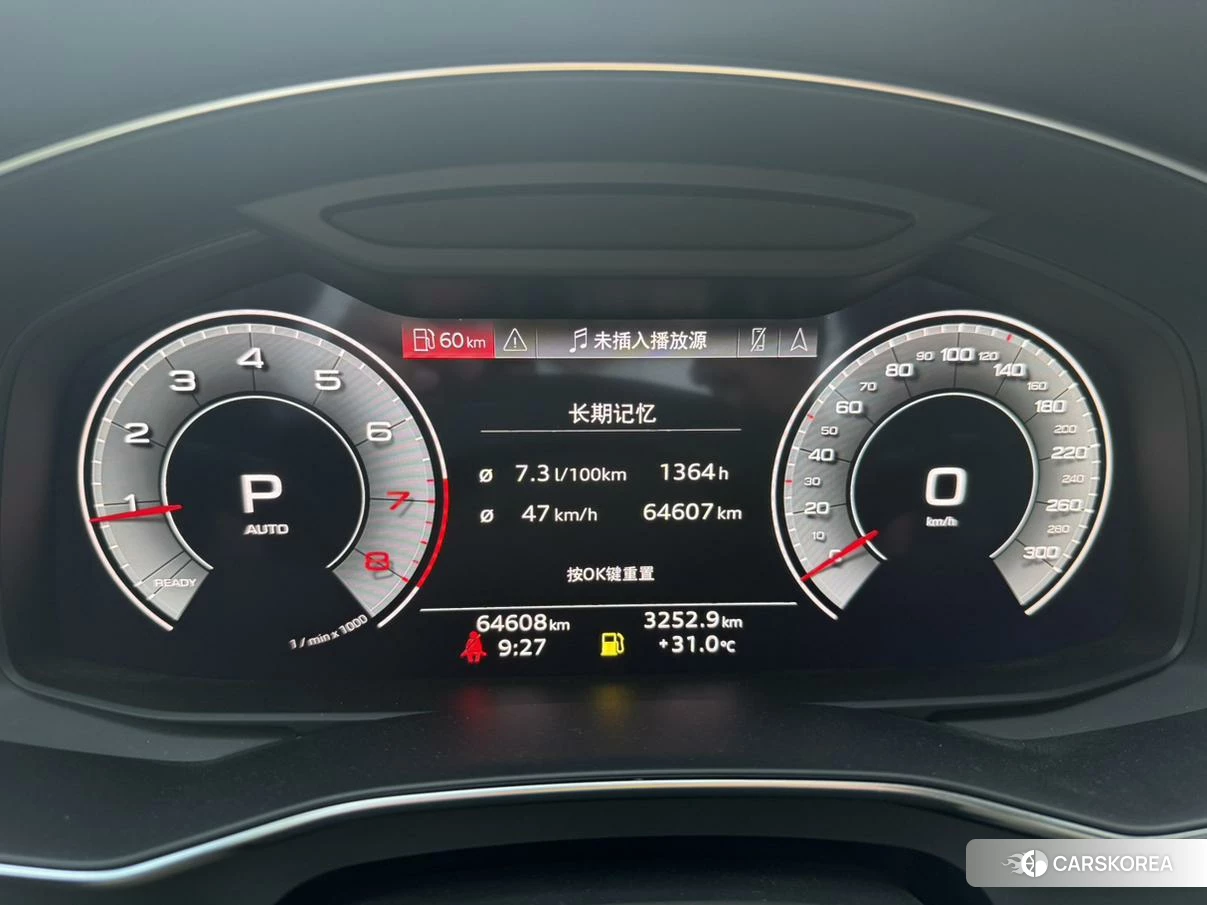 Audi A6 (import) id 4413287 из Китая 8