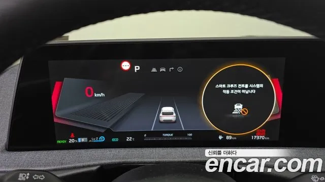 Kia EV6 id 2863050 из Кореи 18