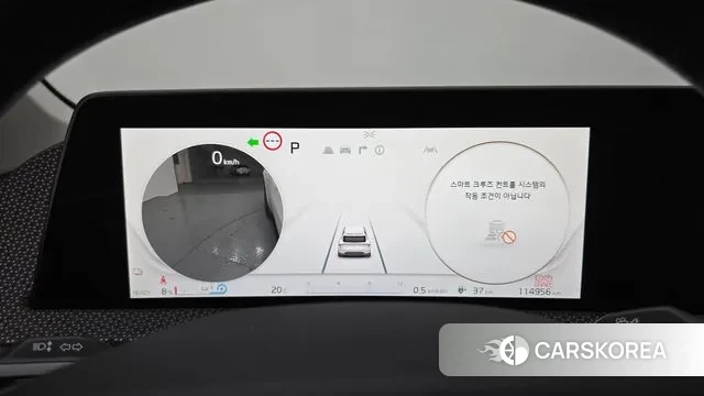 Kia EV6 id 3232310 из Кореи 18