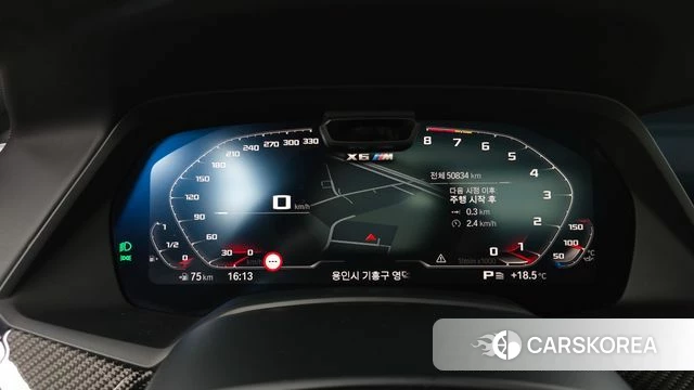 BMW X6 (G06) id 3923813 из Кореи 18