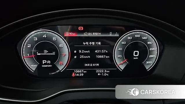 Audi Q5 (FY) id 3533717 из Кореи 18