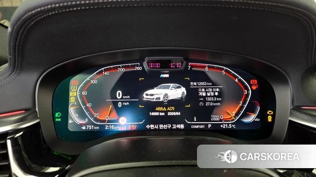 BMW 5 Series (G30) id 3953220 из Кореи 18