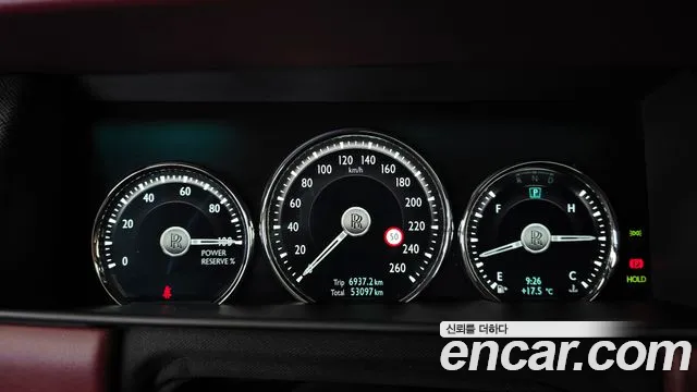 Rolls-Royce Cullinan id 2657155 из Кореи 18