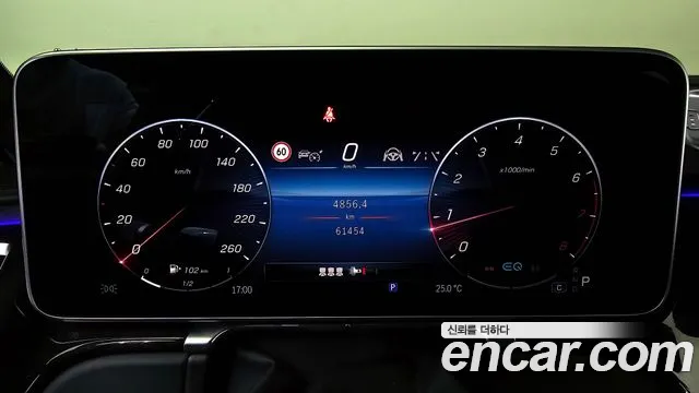 Mercedes-Benz S-Class W223 id 2719652 из Кореи 18