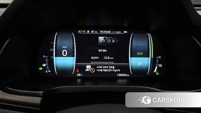 Kia K7 Premier Hybrid id 4906596 из Кореи 18