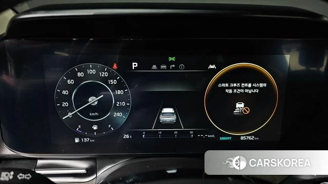 Kia Carnival 4th generation id 4523756 из Кореи 28