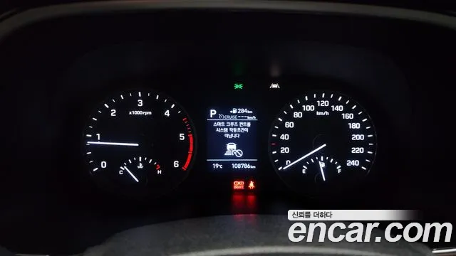 Hyundai All New Tucson id 2722113 из Кореи 18