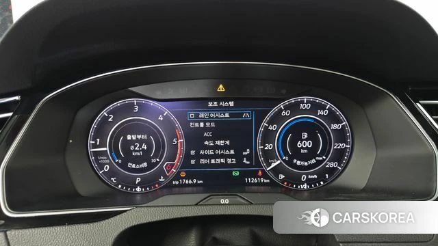 Volkswagen Arteon id 4703109 из Кореи 32