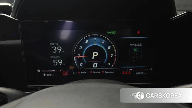 Hyundai Avante (CN7) id 3892345 из Кореи 18