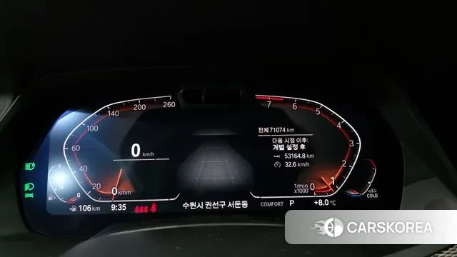 BMW X6 (G06) id 3740765 из Кореи 18