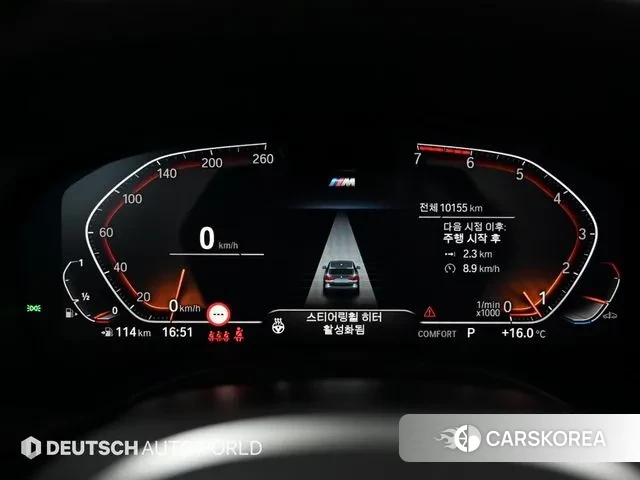 BMW X3 (G01) id 3321898 из Кореи 18